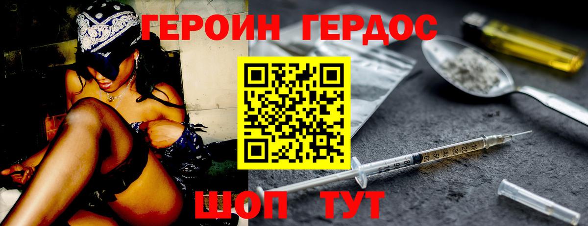 А ПВП Кумертау