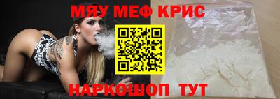соль курить ск Изобильный