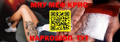 наркотики Ирбит