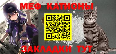 соль курить ск Изобильный