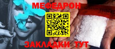 наркотики Ирбит