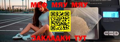 наркотики Ирбит