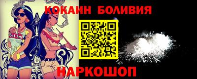 соль курить ск Изобильный