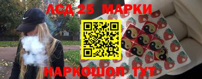соль курить ск Изобильный