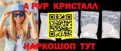 наркотики Ирбит