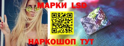 наркотики Ирбит