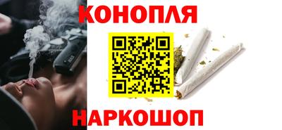наркотики Ирбит