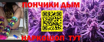 наркотики Ирбит