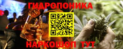 соль курить ск Изобильный