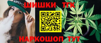 соль курить ск Изобильный