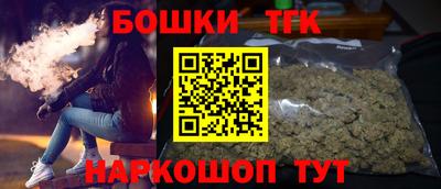 наркотики Ирбит