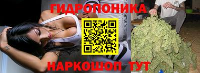 наркотики Ирбит
