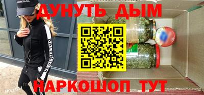 наркотики Ирбит