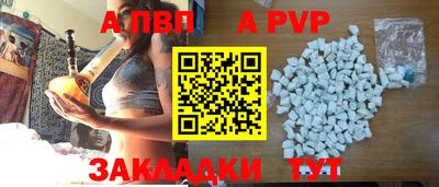 наркотики Ирбит
