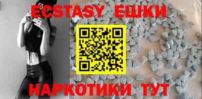 наркотики Ирбит