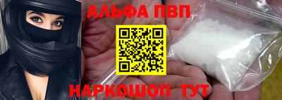 соль курить ск Изобильный