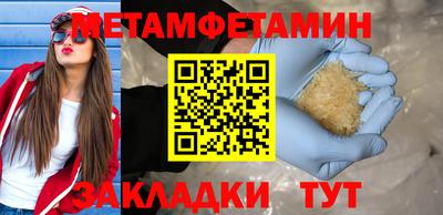 наркотики Ирбит