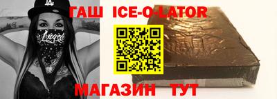 наркотики Ирбит
