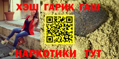 наркотики Ирбит