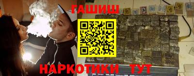 соль курить ск Изобильный