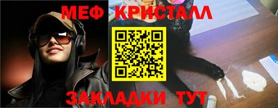 наркотики Ирбит