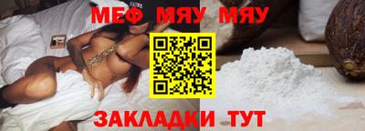 наркотики Ирбит